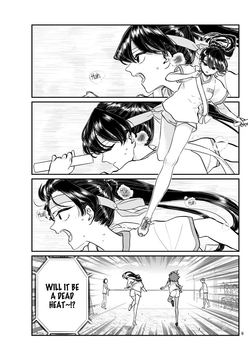 Komi Can